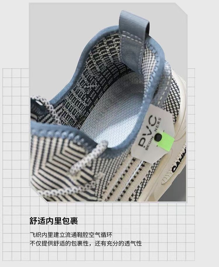 2024春秋新款运动鞋子男士休闲跑步软底透气不臭脚潮流百搭网鞋男详情6