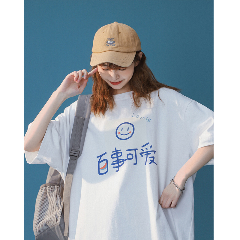 白色百事可爱.jpg