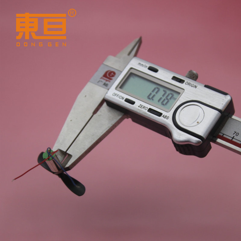 Small fabricated parts for the forward and reverse blades of Φ350.8AZF black 35 two-blade small four-axis propeller pic 2