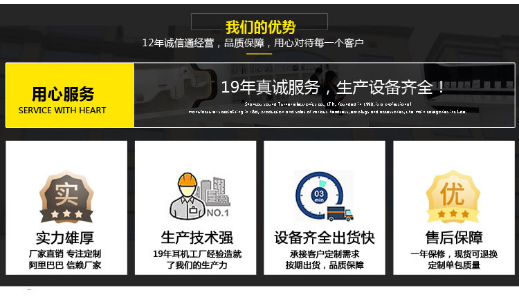 微信图片_20221219143037