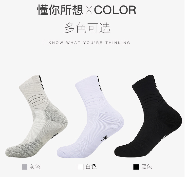 详情2_09.jpg
