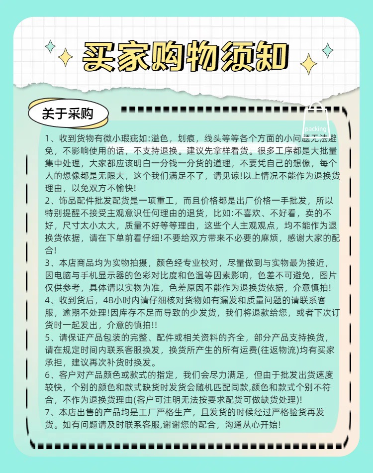 新款树脂夜光迷你鸭钥匙扣书包小挂件车内装饰品创意摆件饰品批发详情21