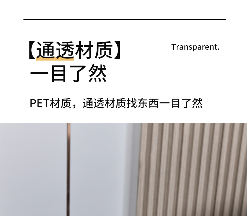 G51透明书立创意ins风书架桌上收纳架书立架书本书籍收纳立架学生详情8