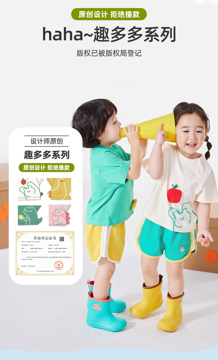 嘟嘟家儿童套装夏季宝宝短袖t恤夏装男童长裤女童体恤童装卡通潮详情3