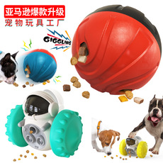 Fábrica de productos para mascotas inicio empresa al por mayor nuevo estilo explosivo amazon drain food slow food dog intellect puzzle toys pic 5