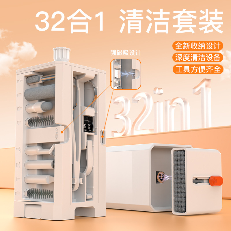 新款 Z11手机支架多功能便携直播适用于网课直播礼品支架跨境批发详情3