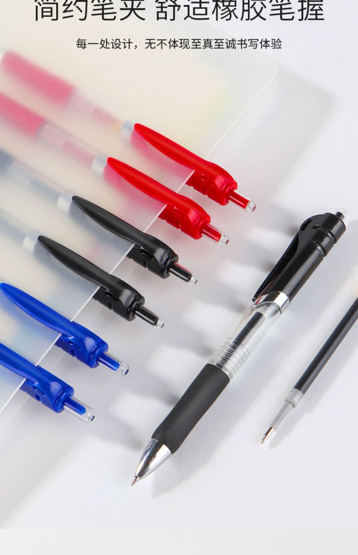 铭墨一品K35大容量0.5mm考试专用碳素笔速干处方签字按动中性笔详情11