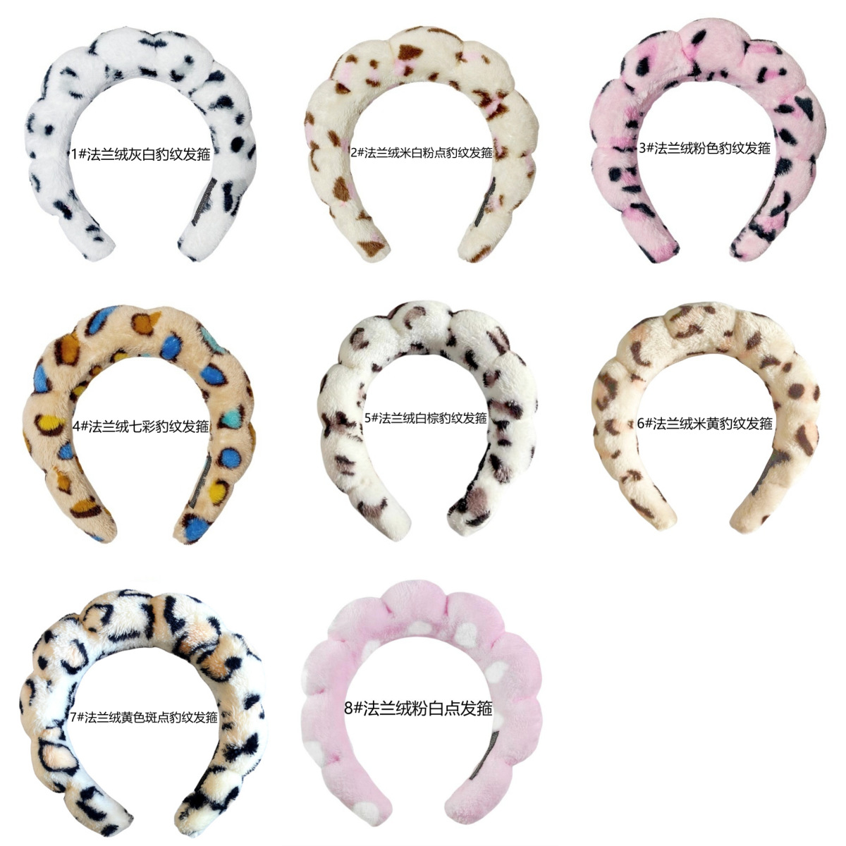 欧美跨境爆款高颅顶发饰女洗脸沐浴云朵海绵发箍化妆卸妆束发头箍详情30