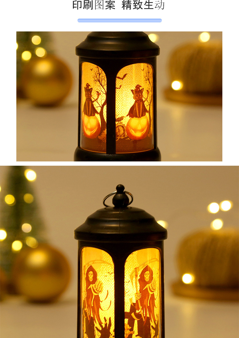 led retro small horse lanterns, Halloween small oil lanterns, electronic candle lanterns, hand-held night lights, plastic wind lanterns and ornaments pic 4