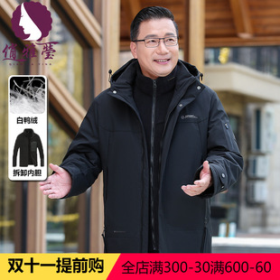 俏雅莹妈妈装冬季新品针织衫套头纯色内搭保暖洋气中老年女装毛衣详情9