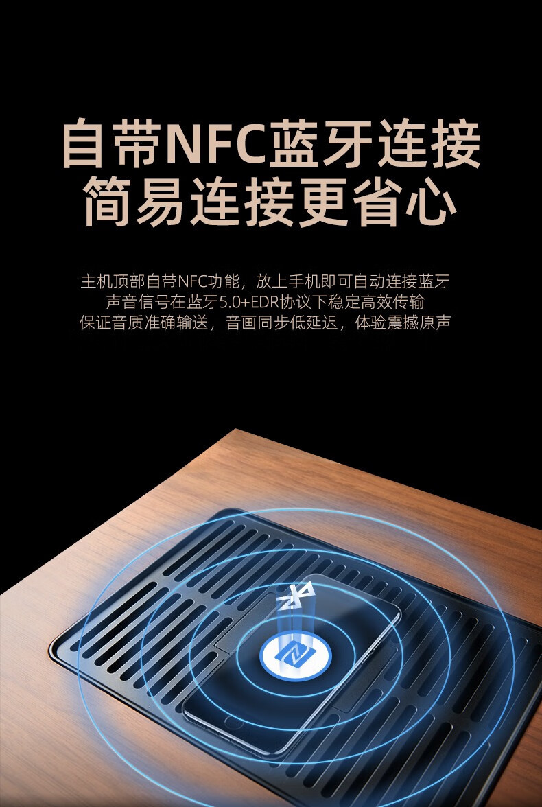 山水M980胆机CD组合桌面音响蓝牙5.0书架套装三分频胆机CD电视音详情24