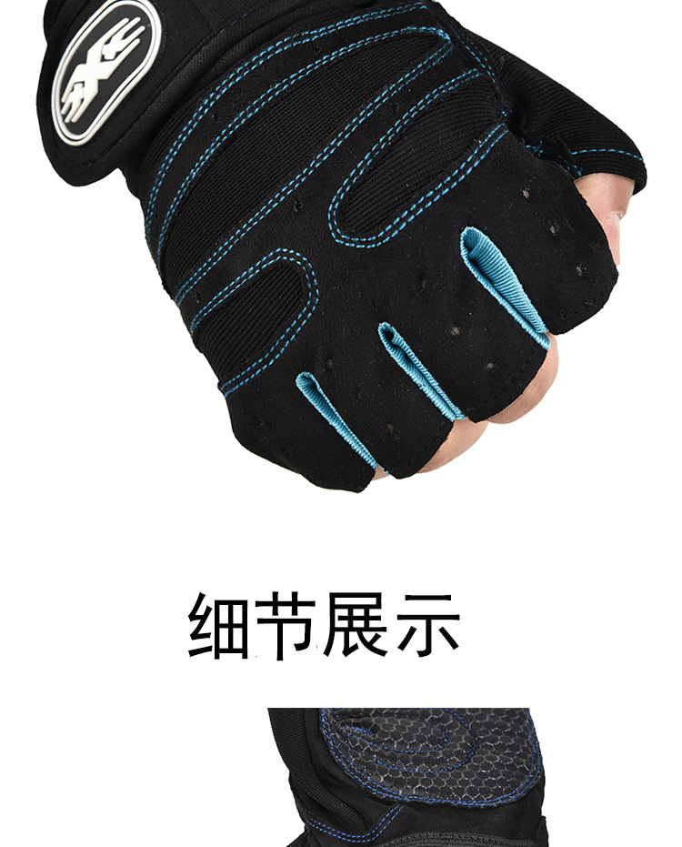 Fitness gloves, half-finger anti-slip breathable for men and women, summer weightlifting hand guards, dumbbell equipment training, long wrist guards, cycling gloves pic 13