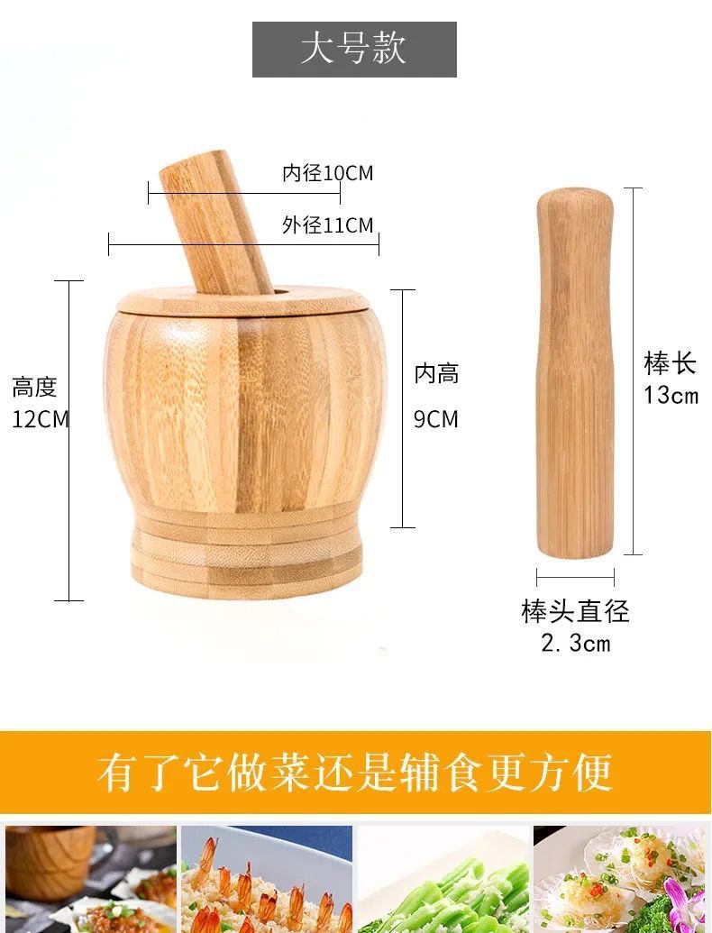 捣蒜罐蒜蓉捣蒜泥家用手动拉蒜器搅蒜压蒜绞蒜剥蒜碎蒜研磨打蒜器详情11
