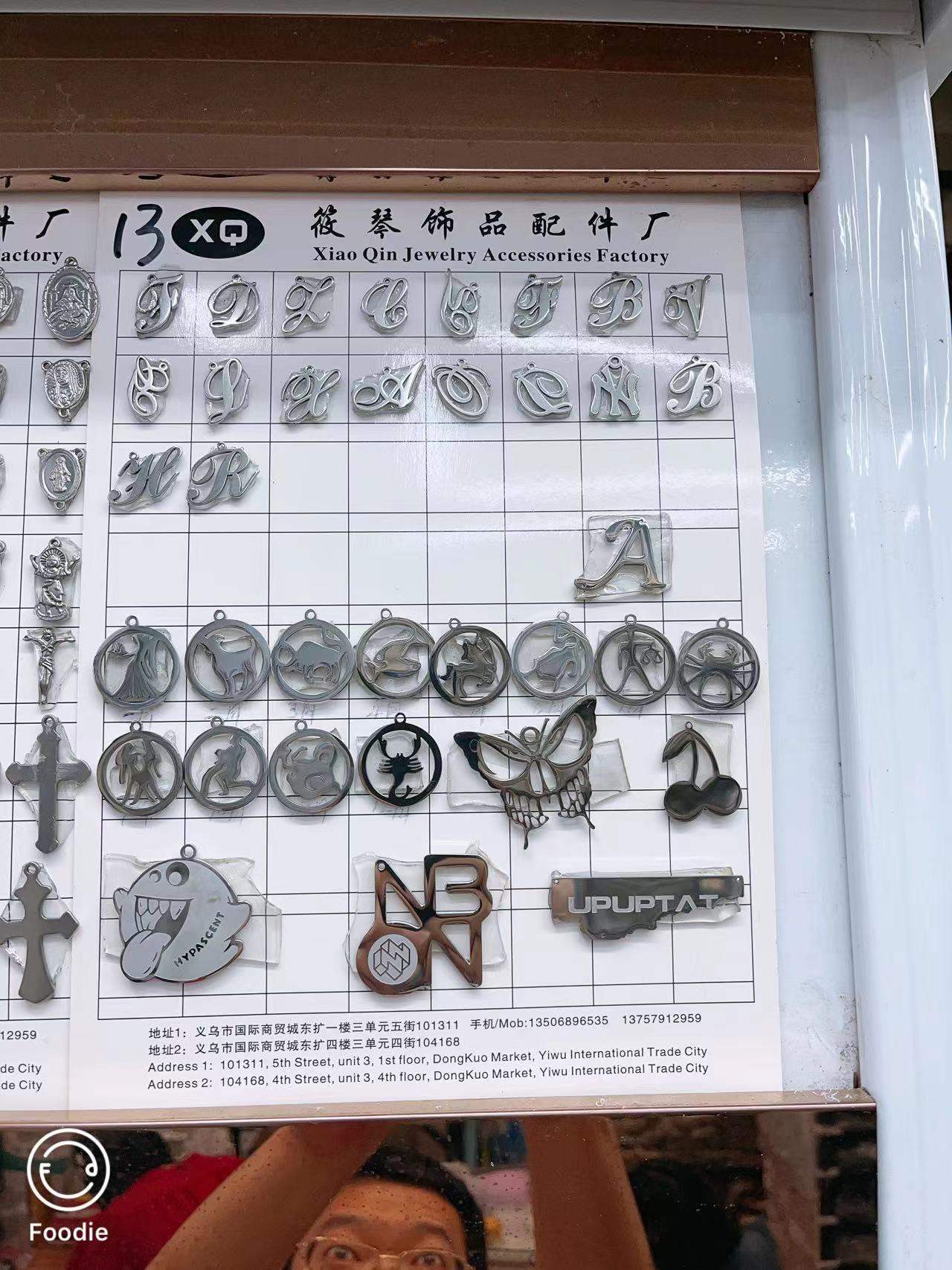 跨境热销 DIY饰品配件不锈钢耳钉耳坠肚脐钉耳环耳扣不规则几何体详情1