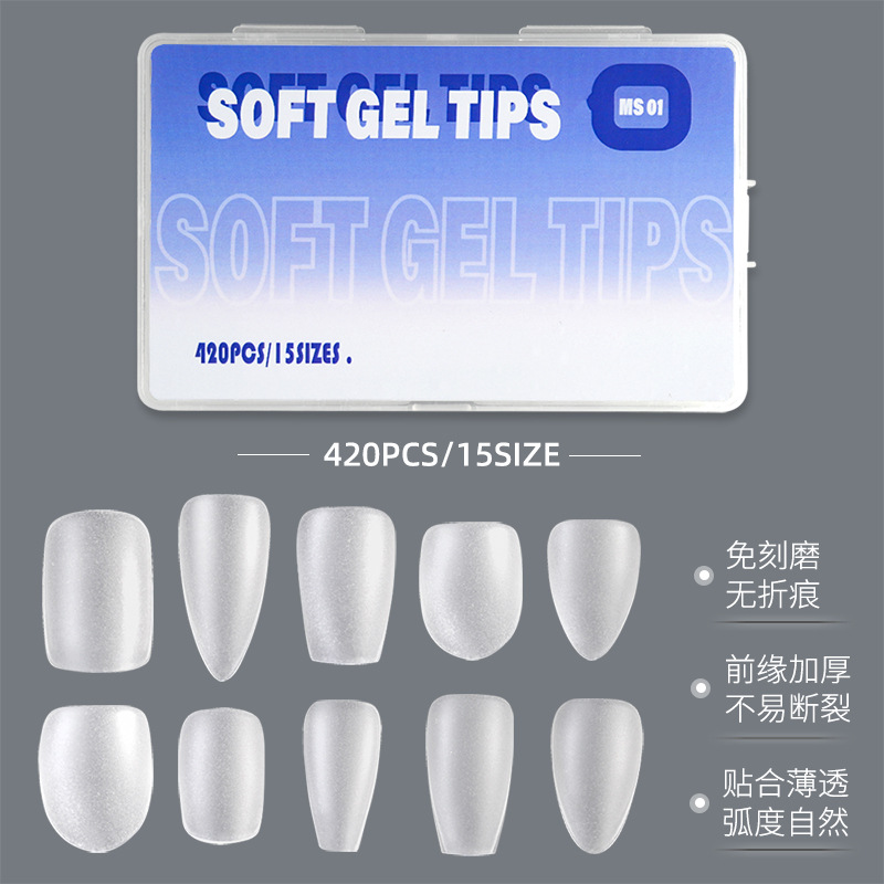 Nail art pieces, 300-piece box set, frosted transparent wearable nail, handcrafted nail pieces, nail pieces, nail pieces, special for wearable nails pic 5