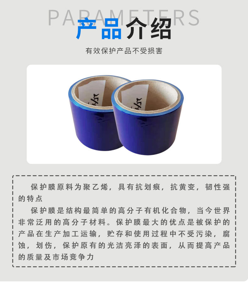 详情_04.jpg