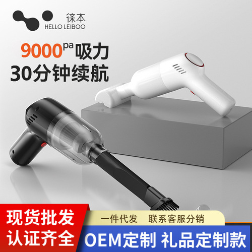 车载充气泵 汽车便携式无线打气泵电动轿车用轮胎打气筒跨境专供详情8