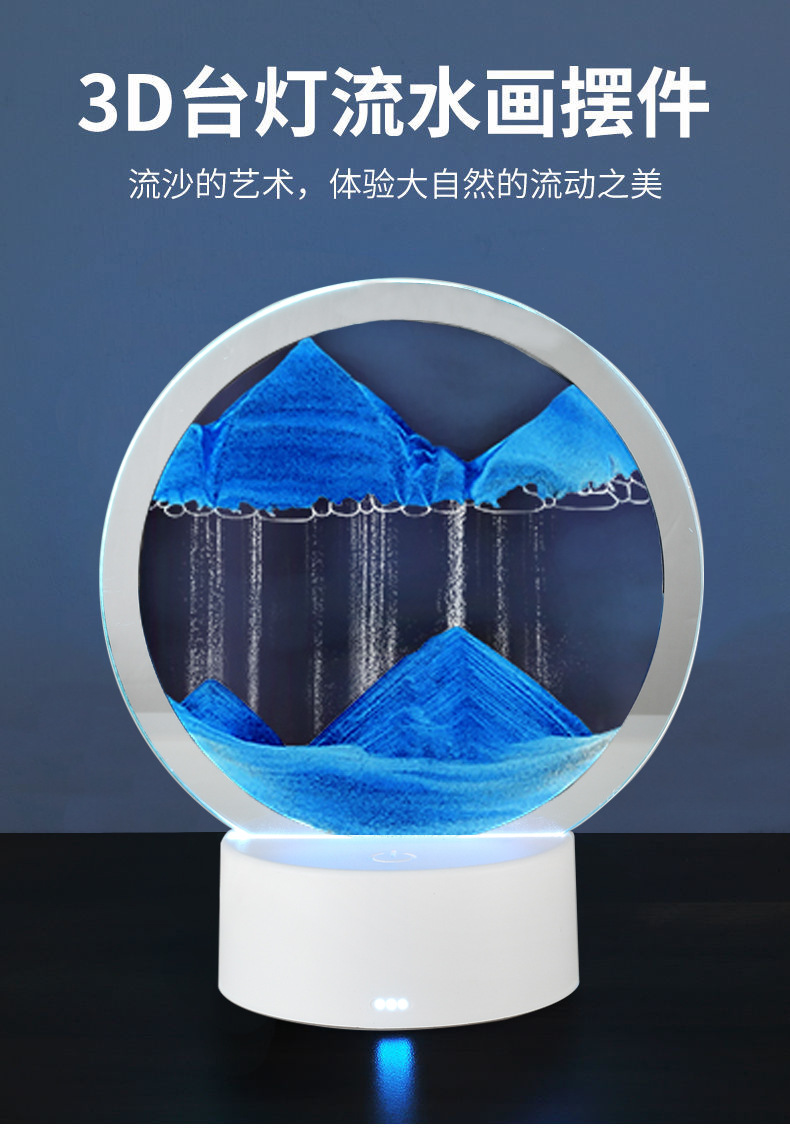 电脑端详情图_0