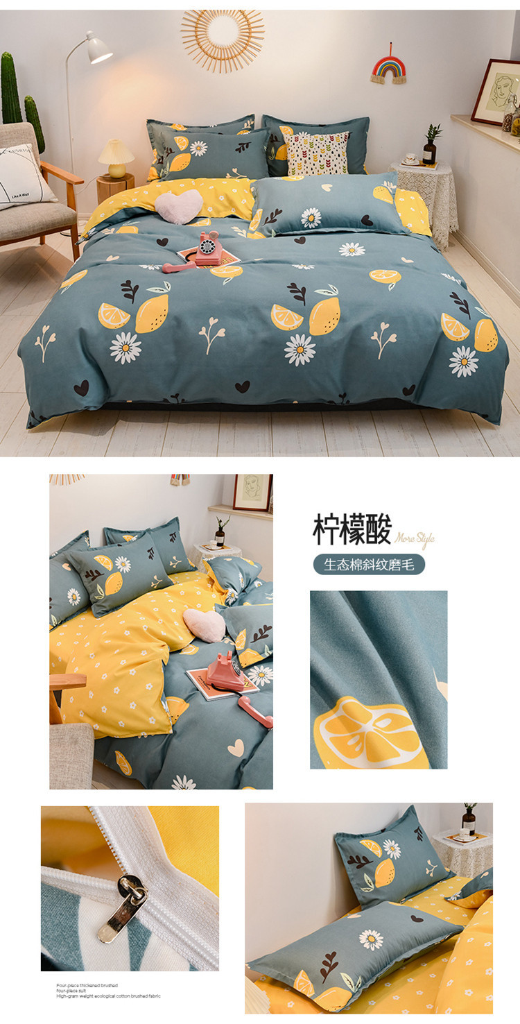 Wholesale of new all-cotton four-piece sets, frosted thickened pure cotton bed sheets, bed covers, three-piece sets, gifts, and bedding on consignment pic 58
