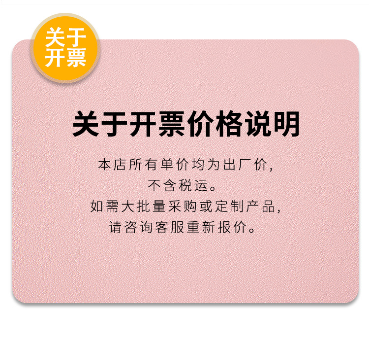 批发纯色皮革餐垫隔热垫防烫西餐桌垫双面双色餐垫防水防油餐桌垫详情37