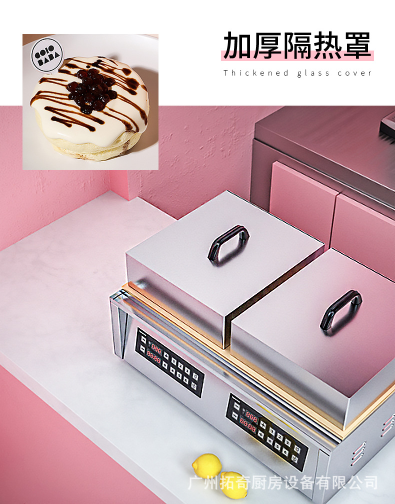 Tochi Souffle machine electric grill commercial Japanese-style iron plate squid pancake, hand-grabbed pancake, and dorayaki pancake equipment pic 9