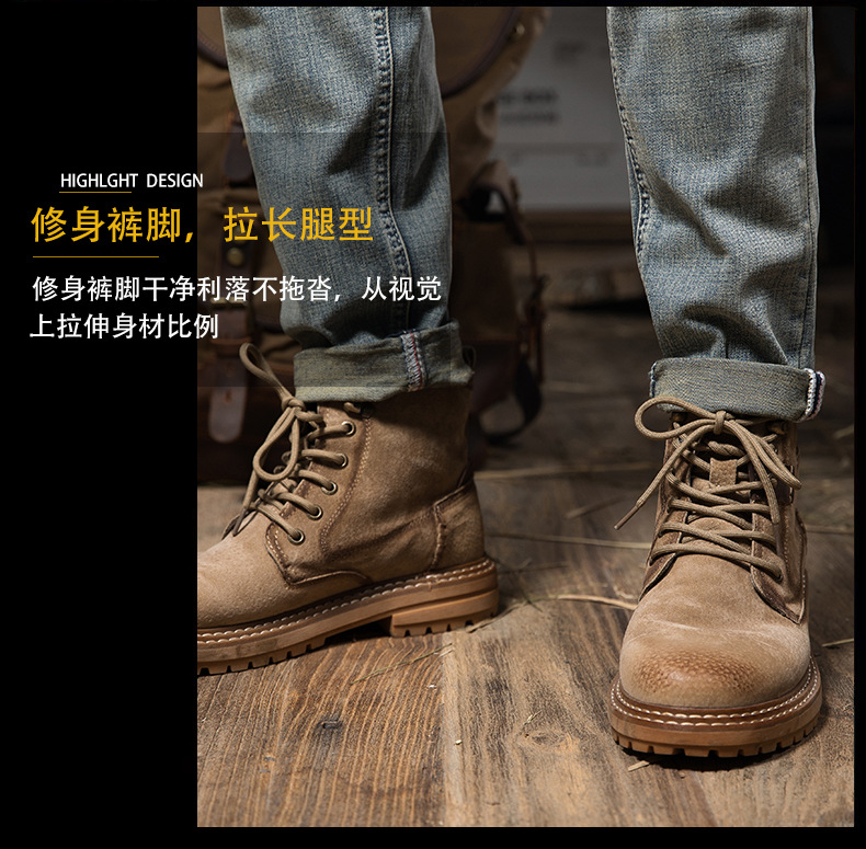 新款春夏牛仔裤男 直筒修身男士牛仔裤休闲裤 美式机车潮牌裤子男详情6