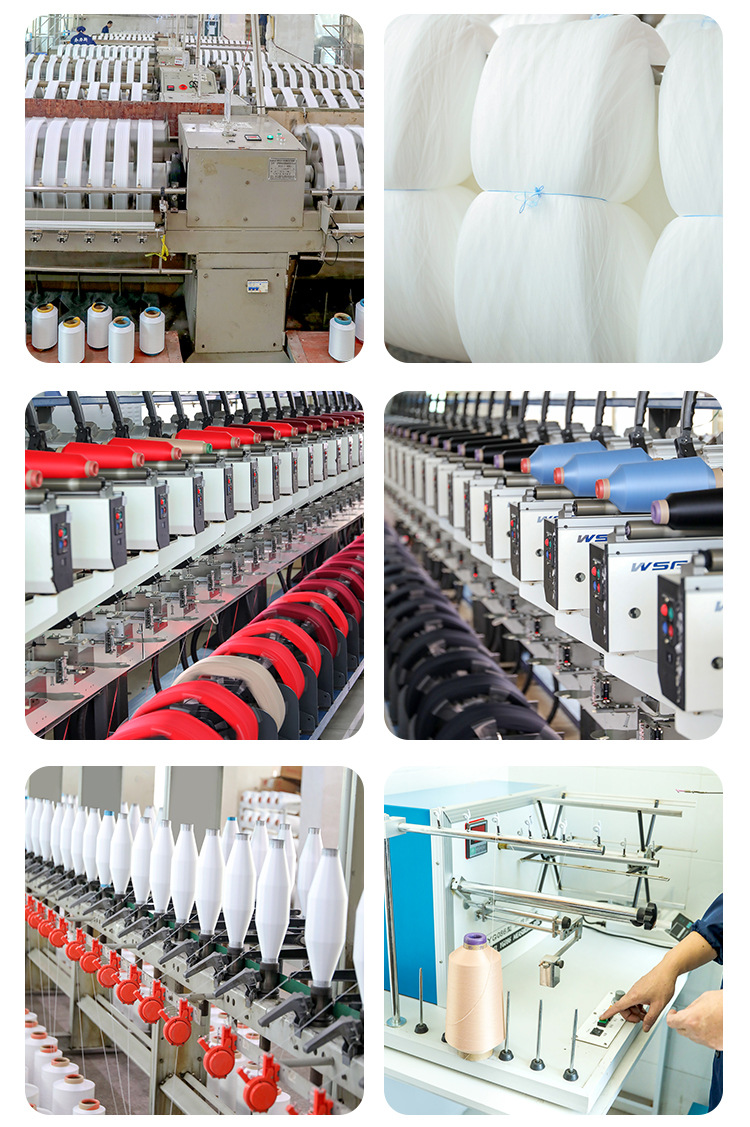 定制厂家直供染色高弹线锦纶色纱打底袜拼缝线彩色弹性车缝拷边线详情25