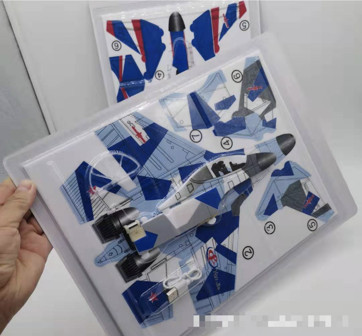 兆飞 新款玩具电动苏27战斗机遥控飞机泡沫手抛无人滑翔回旋航模详情13