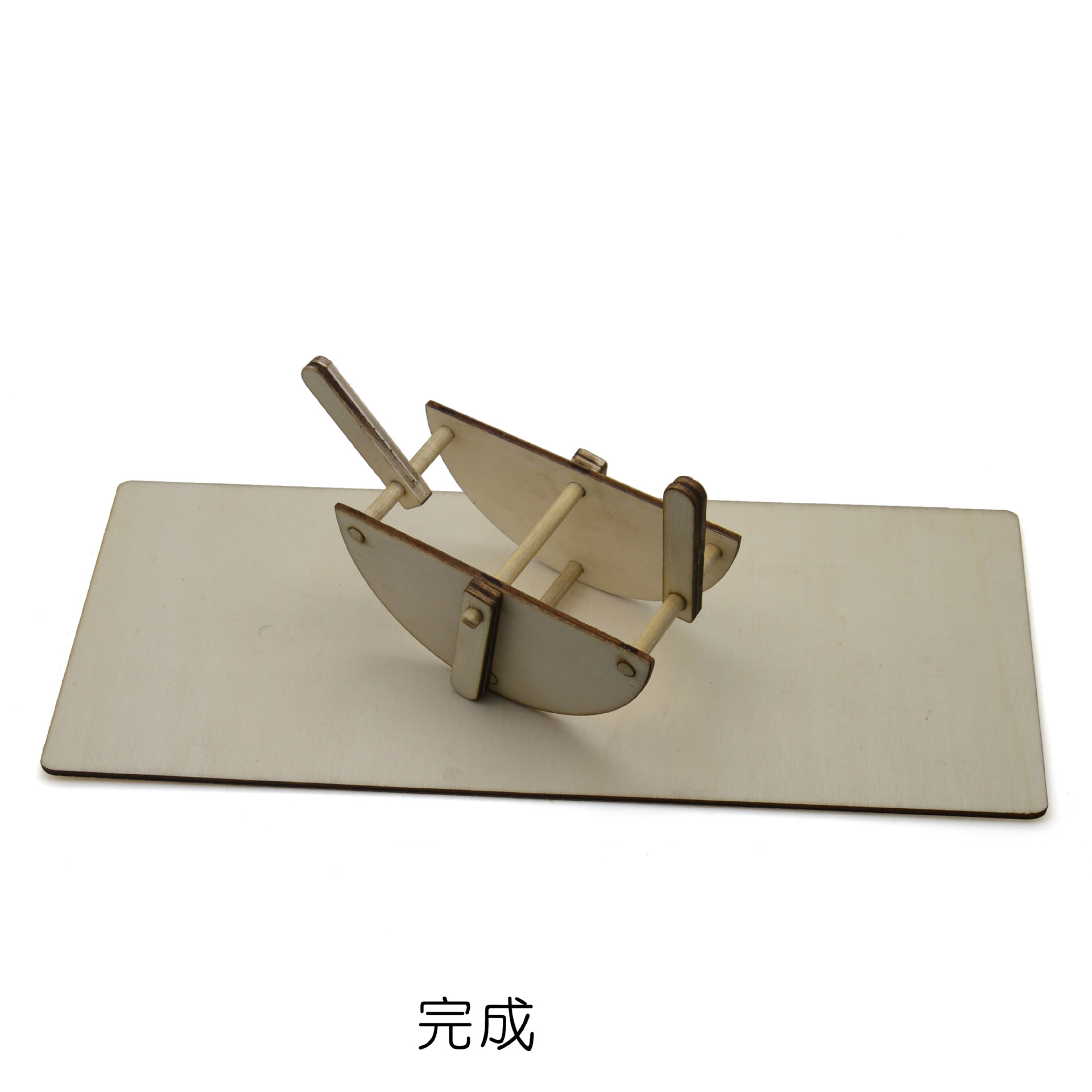 Science and Technology gadgets/Wooden ox and flowing Horse /DIY Handmade Toys/Science and Technology Physics Teaching Experiment pic 8