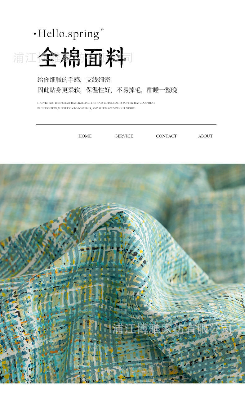 Wholesale of high-end AB panel design, 40-piece all-cotton four-piece set with all-season universal printing process pic 12