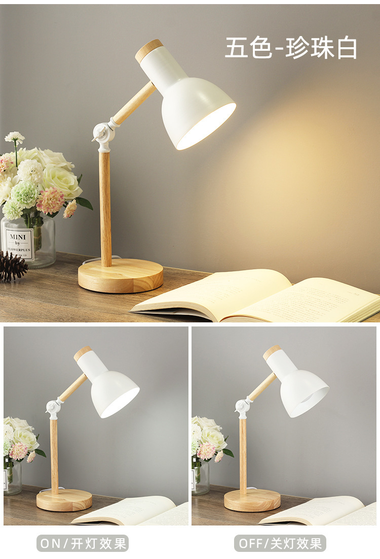 北欧ins小台灯寝室书桌大学生宿舍简约卧室床头灯少女插电式台灯详情8
