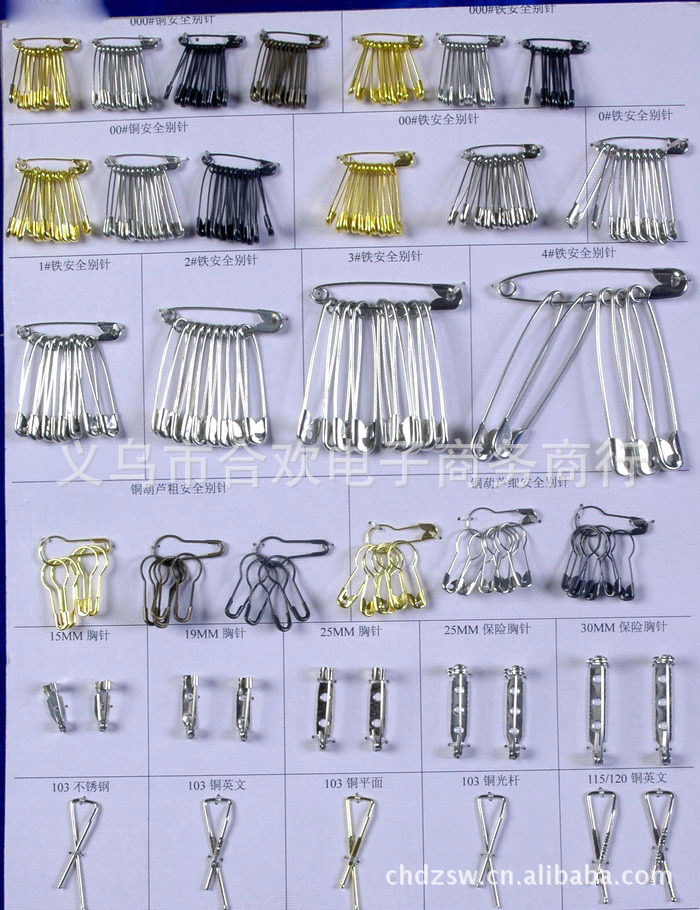 义乌小号1000个19MM000#金色银色安全吊牌小别针扣针关针安全别针详情13