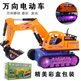 厂家 铁皮青蛙跳跳蛙发条儿童宝宝玩具经典80后热卖玩具批发地摊详情14