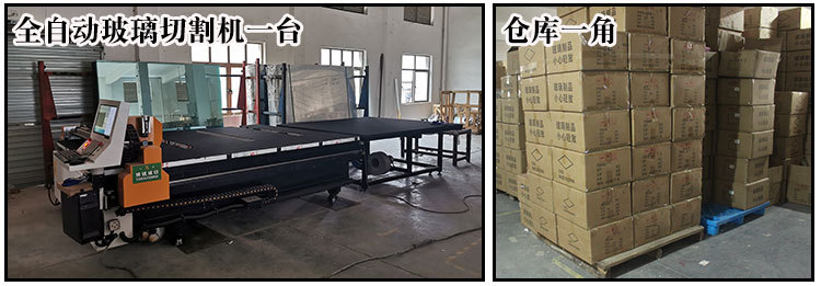 水晶玻璃透明相框摆台6寸7寸8 a4创意10简约照片框架画框像框批发详情13