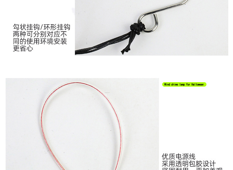 跨境新品万圣节装饰道具led太阳能南瓜灯风铃灯庭院万圣节装饰品详情14