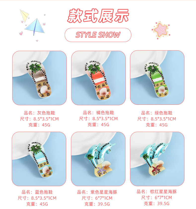 详情_06.jpg