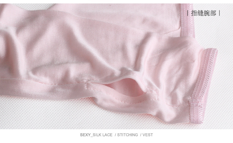 BSY7042真丝袖套_19