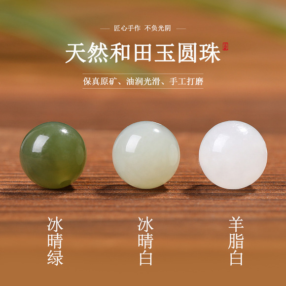 天然金虎眼石散珠虎睛石圆珠文玩多宝手串男女diy饰品配件串珠材详情5