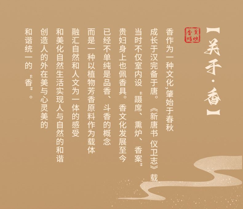 茶色文字图案合集-拷贝_08.jpg