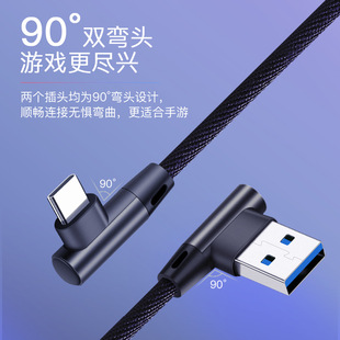 定制跨境抖音卡扣式车载磁铁手机支架 L形磁吸汽车空调口导航支架详情6