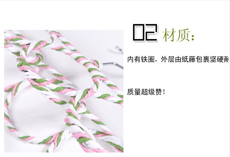 QQ图片20141128163038