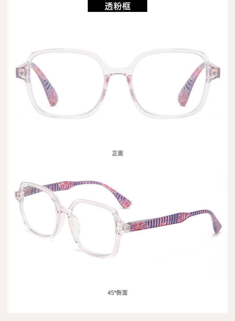 新款时尚玳瑁老花眼镜时尚防蓝光老花镜女眼镜高清阅读镜工厂批发详情14