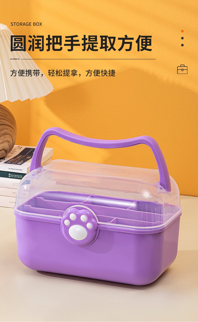 D155猫爪工具箱收纳盒玩具猫爪收纳箱双层猫耳旋转扣手提盒置物盒详情7