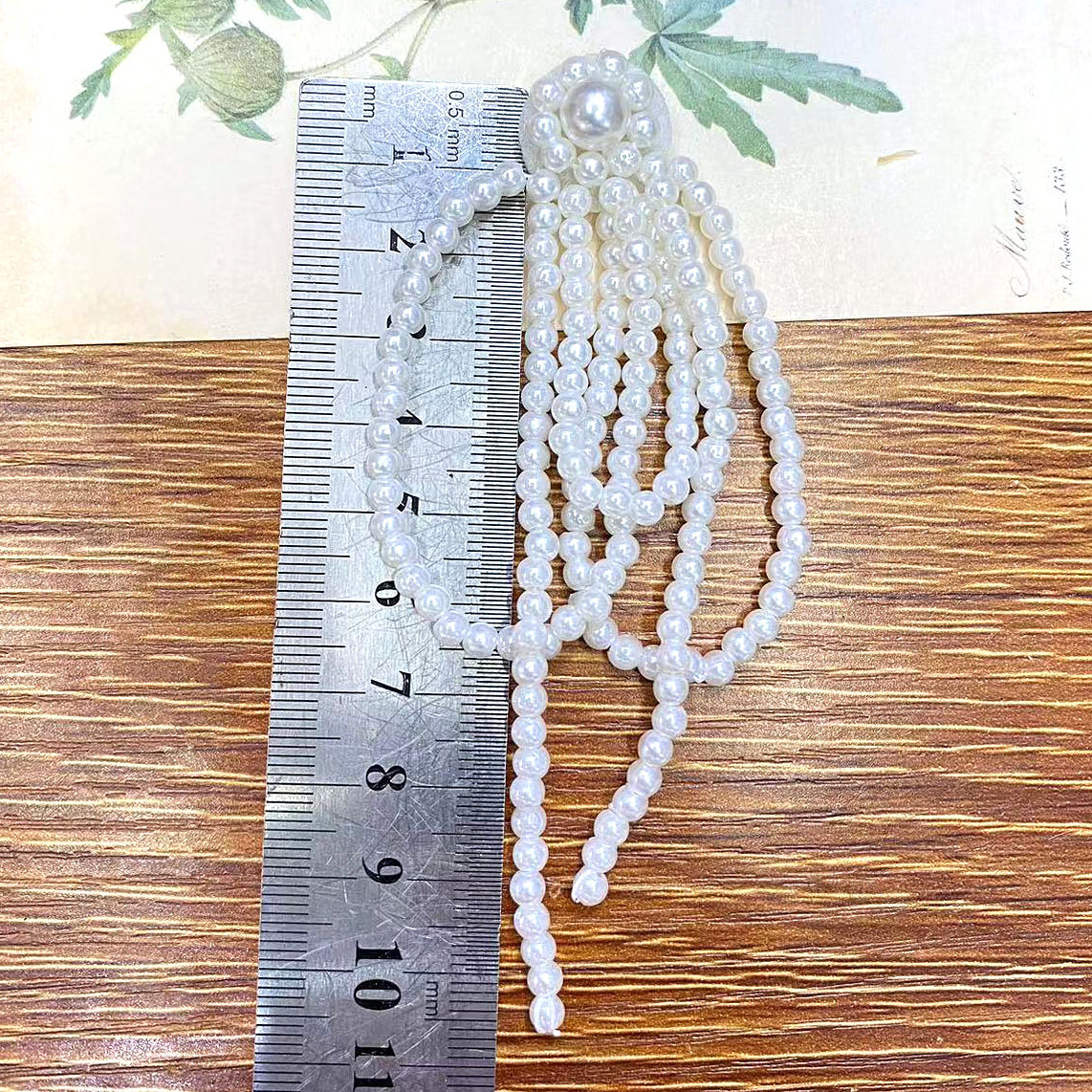 网红流行仿珍珠配件鞋 帽 服饰辅料 发饰头饰配件diy手工串珠批发详情9