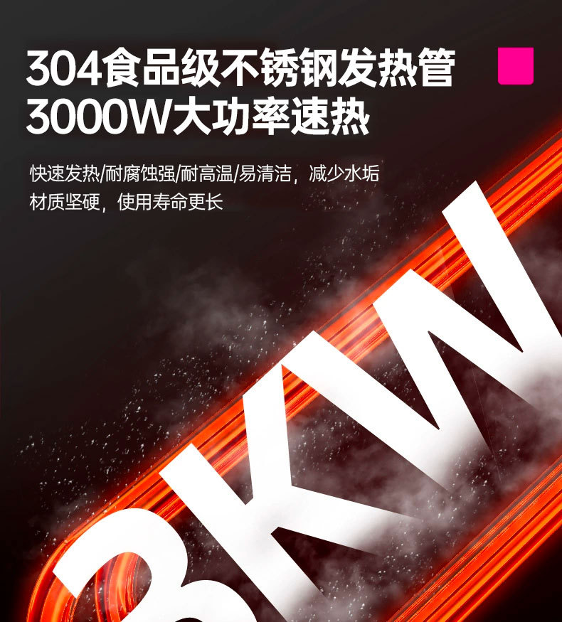 乐创商用开水器公司学校步进式电热水器全自动开水机奶茶店热水机详情25