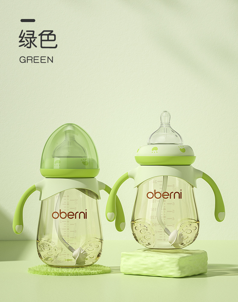 宝宝奶瓶