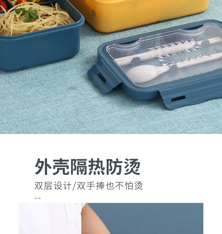 小麦秸秆保鲜盒学生午饭餐盒 日式分格饭盒便当盒可微波炉餐盒详情14