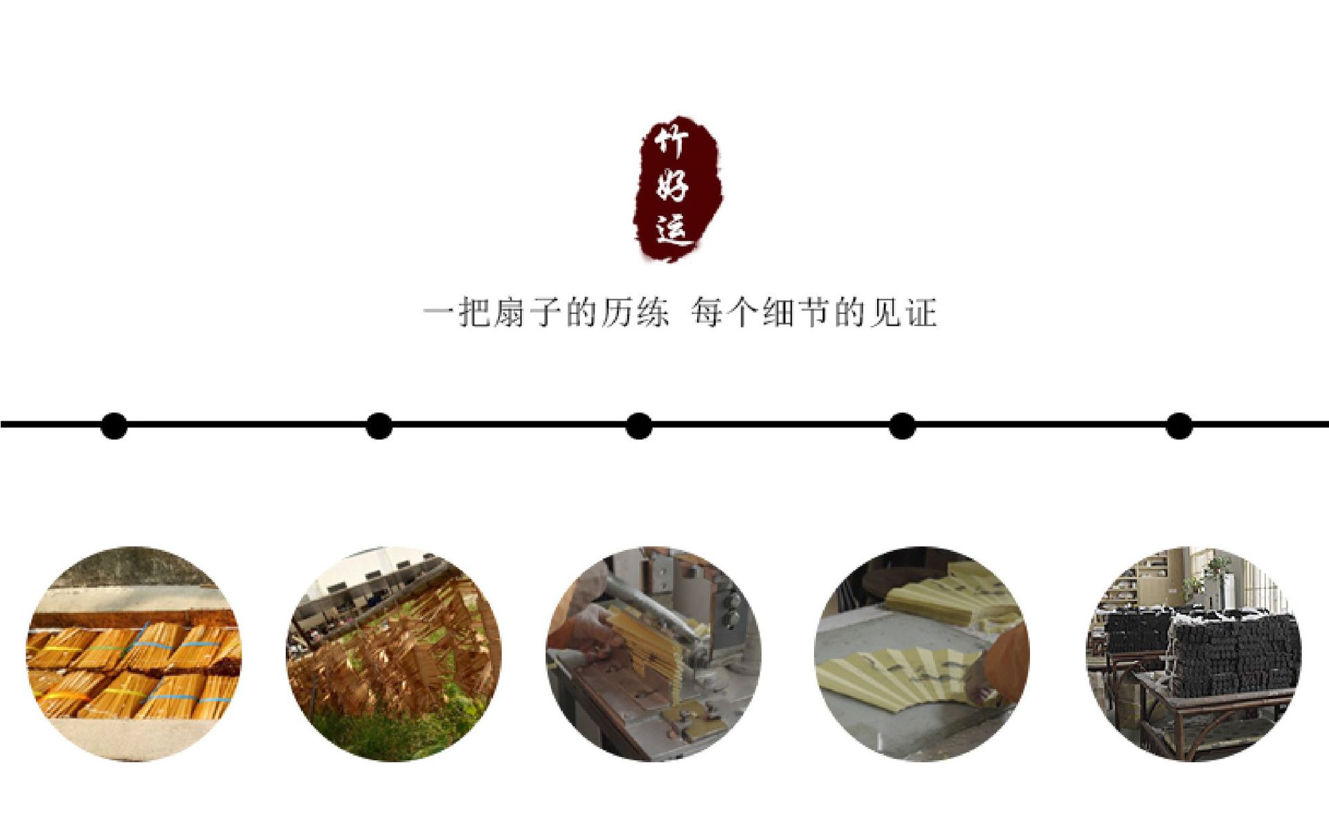 详情-12.jpg