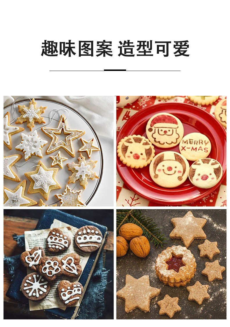 12-piece set of stainless steel cookie molds, heart-shaped star flower-shaped round cake molds, baking mousse rings, and flower cutting tools pic 37