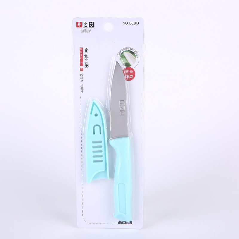 5103 stainless steel fruit knife, household fruit peeler, portable kitchen peeler with sleeve, melon slicer pic 22